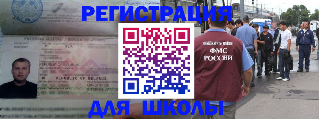 пропишу в квартире в Хабаровске